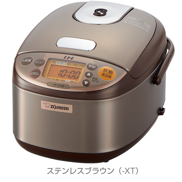 Cuociriso a Induzione per Sushi Zojirushi NP-GH05