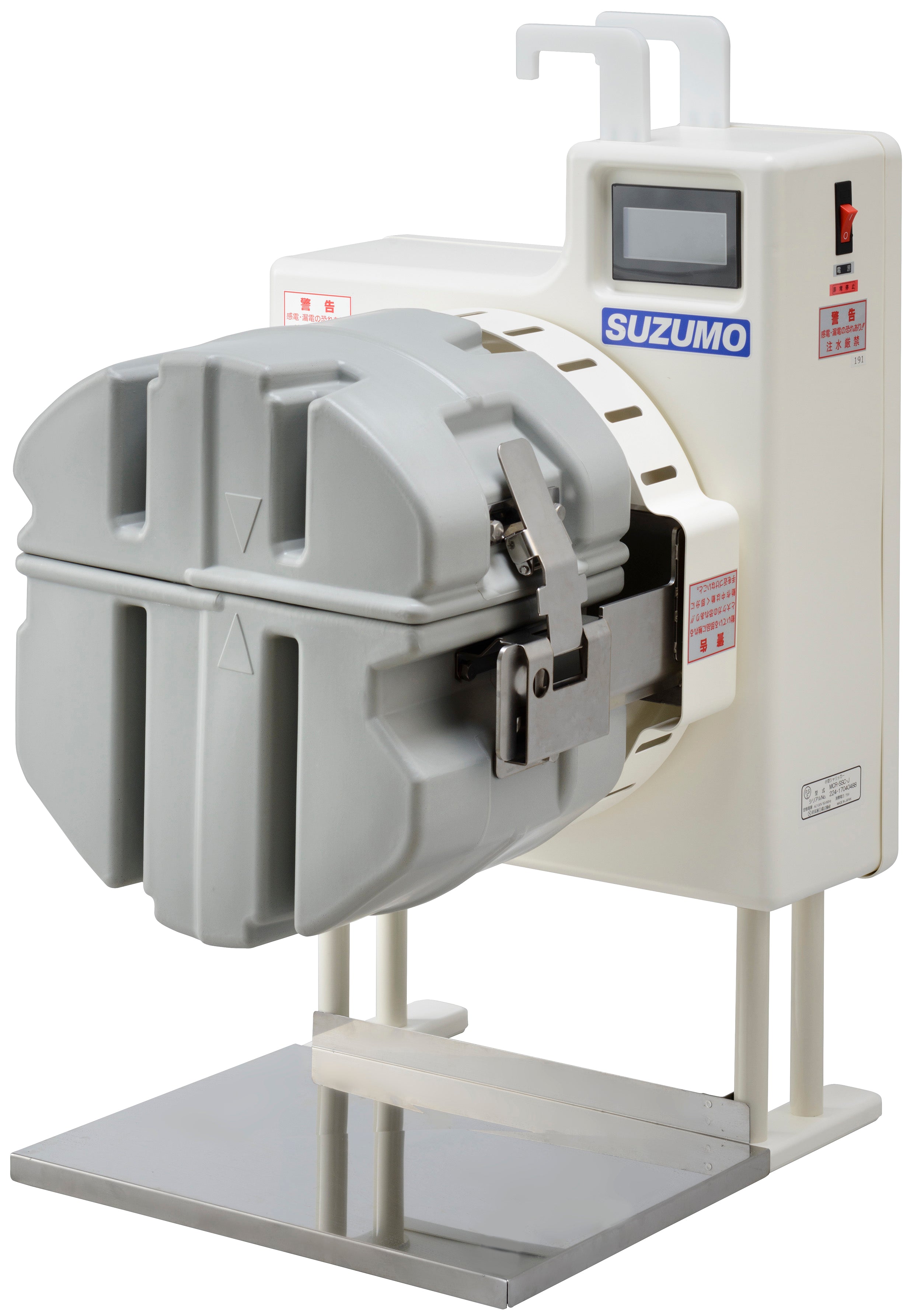 Mixer Riso Compatto per Sushi Suzumo MCR-SSC (Sharikka Compact)