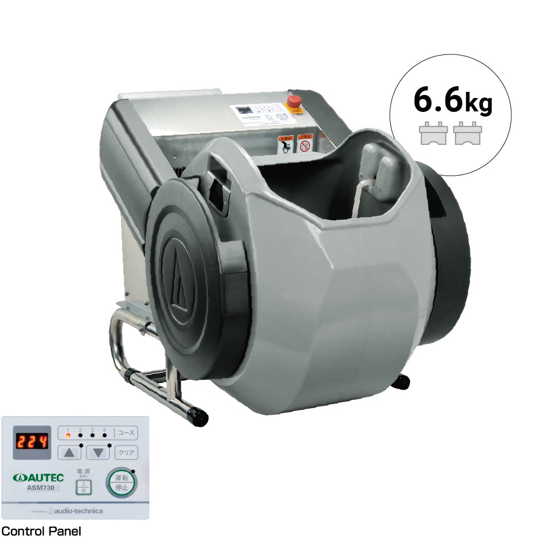 Mixer Riso per Sushi Autec ASM730CE