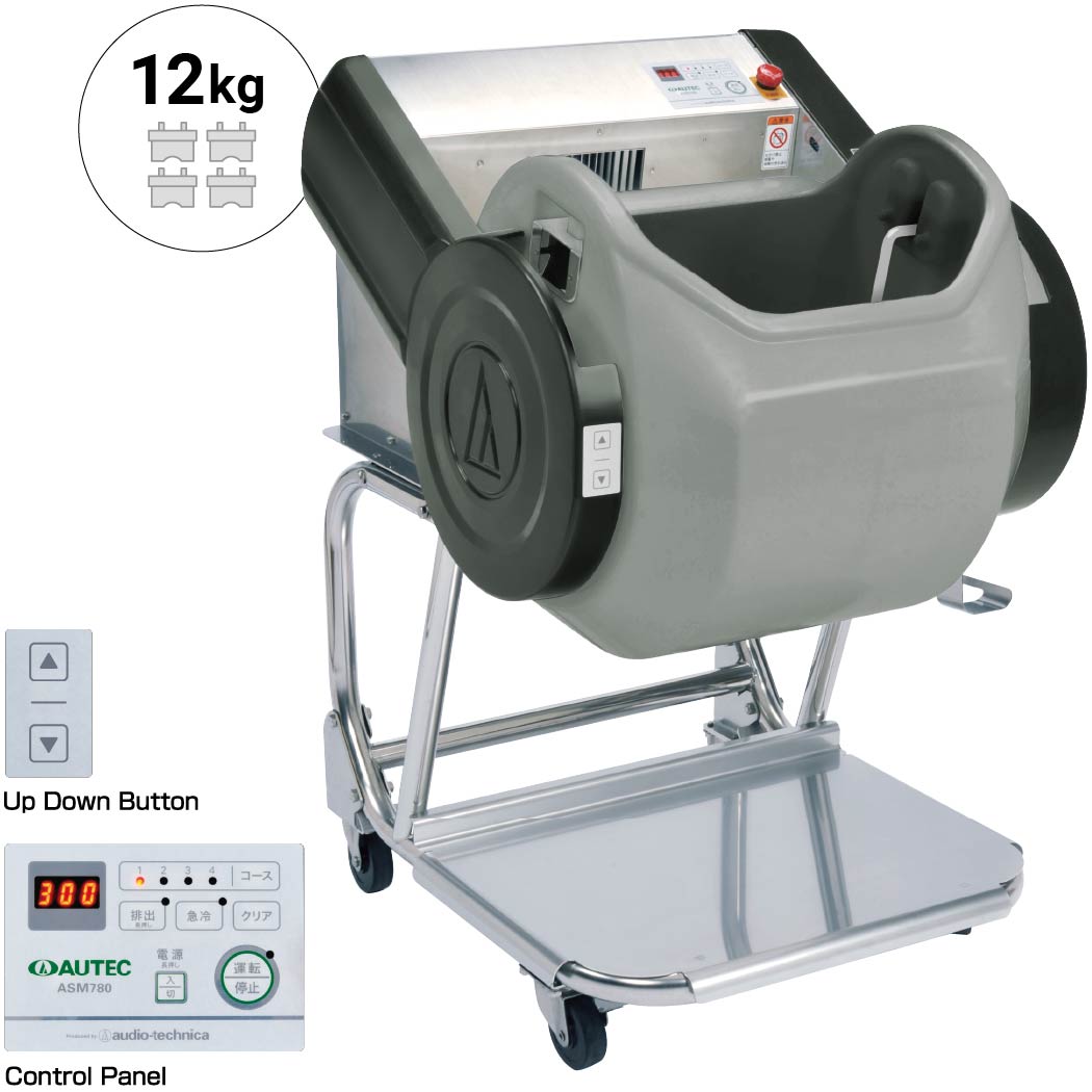 Mixer Riso per Sushi Autec ASM780CE