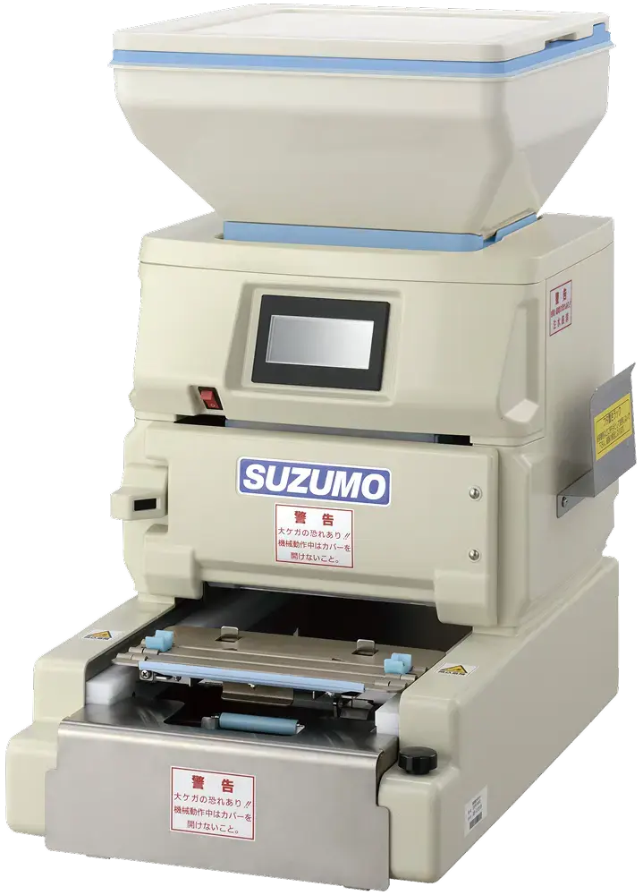 Robot per Maki Norimaki Suzumo SVR-NVG