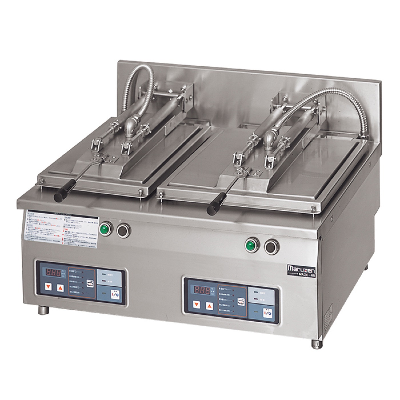 Piastra Gyoza Elettrica Automatica Doppia Maruzen MAZE-46 – Vasche 220+330 mm, 7,5 kW