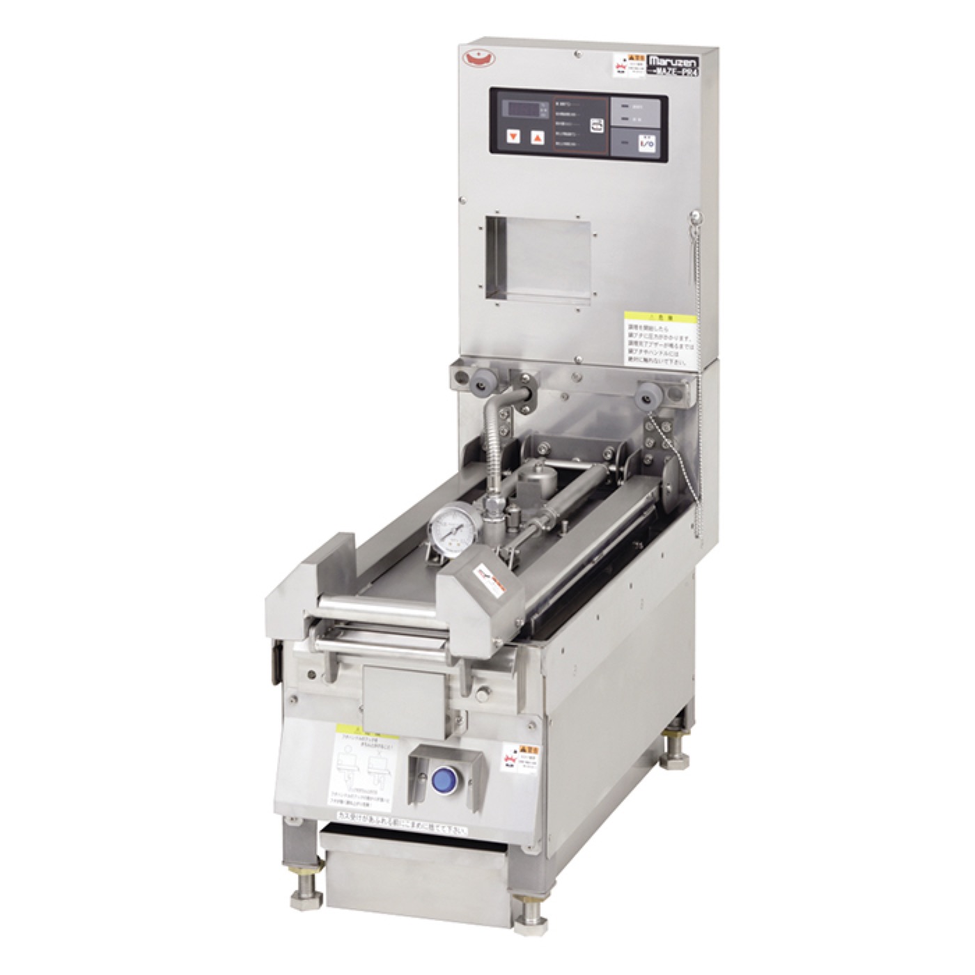 Piastra Gyoza Elettrica a Pressione Maruzen MAZE-PR4 – Cottura Rapida Pressurizzata, 4,5 kW