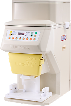 Dispenser Riso Sushi Lucky Eng RDR-600