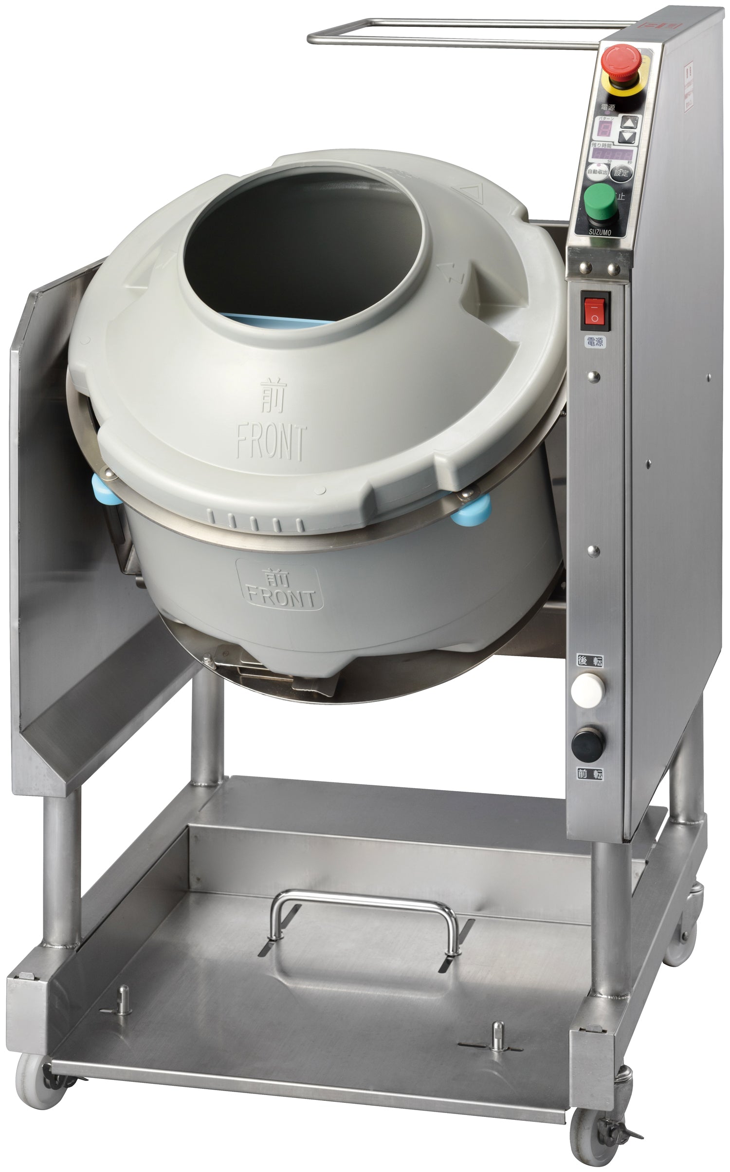 Mixer per Riso Suzumo MCR-UNC