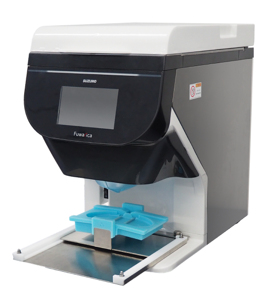 Dispenser Riso Sushi Suzumo GST-FBC