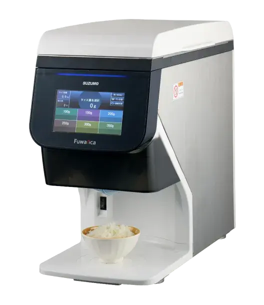 Dispenser Riso Sushi Suzumo GST-MRA