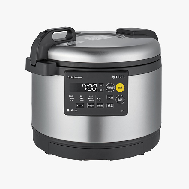 Cuociriso Professionale Tiger JNO-B27W Elettrico