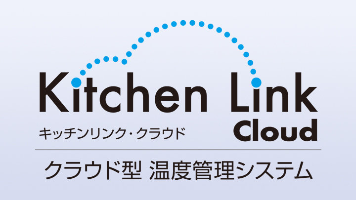 Sistema IoT Cloud Fujimak Kitchen Link
