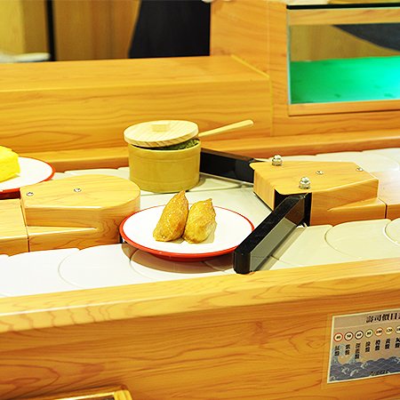 Nastro kaiten Hong Chiang