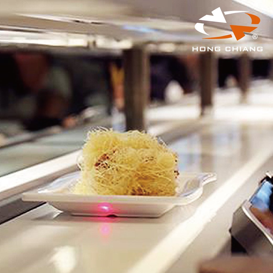 Express lane Hong Chiang