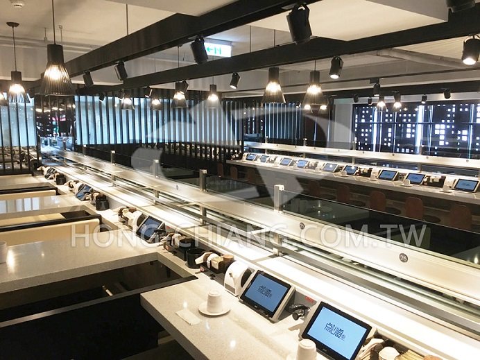 Installazione kaiten