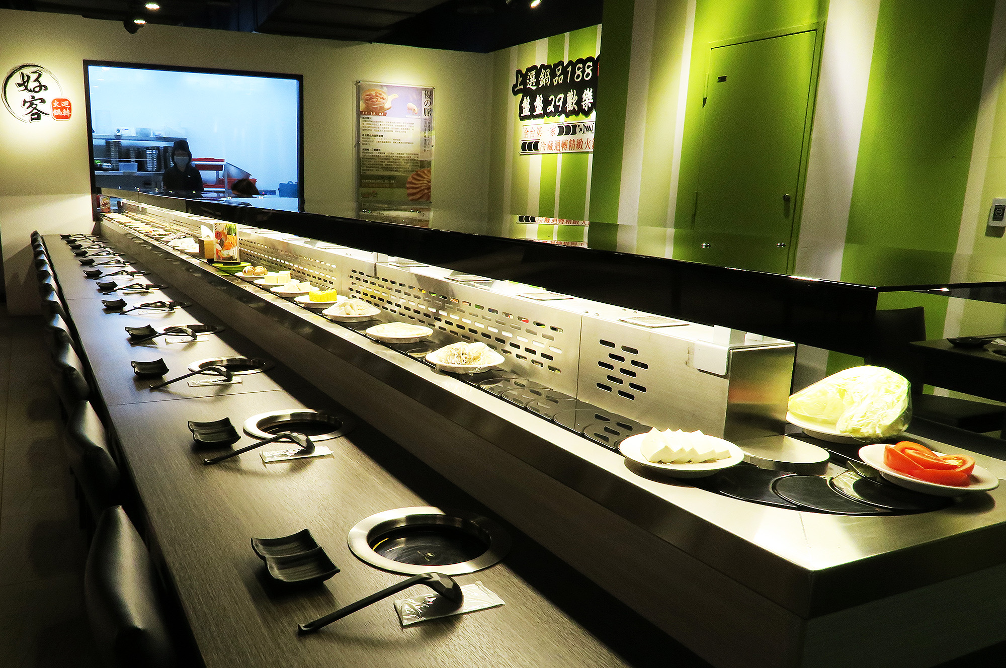 Kaiten magnetico luxury ristorante